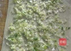 葱花饼的做法图解4