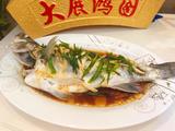 清蒸鲈鱼