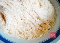 Illustration of how to make carrot and sausage rolls 7