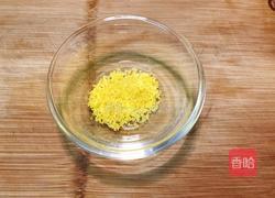 贝壳蛋糕（玛德莲蛋糕）的做法图解2