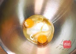 贝壳蛋糕（玛德莲蛋糕）的做法图解4