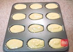 贝壳蛋糕（玛德莲蛋糕）的做法图解13