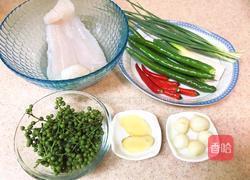 藤椒鱼（巴沙鱼版）的做法图解1