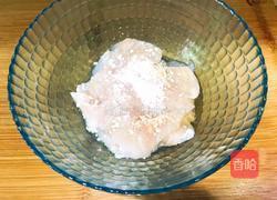 藤椒鱼（巴沙鱼版）的做法图解3