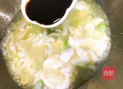 藤椒鱼(巴沙鱼版)的做法图解11