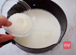 脆皮鲜奶的做法图解3