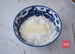 脆皮鲜奶的做法图解11