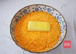 脆皮鲜奶的做法图解13