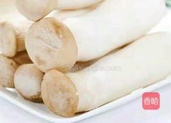 番茄汁菊花鲍菇的做法图解1