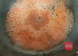 番茄汁菊花鲍菇的做法图解10