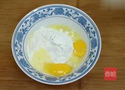 夹心面包的做法图解1