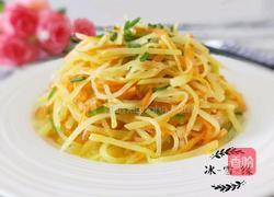 土豆丝炒胡萝卜丝的做法图解1