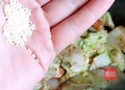 五花肉炒白菜的做法图解7