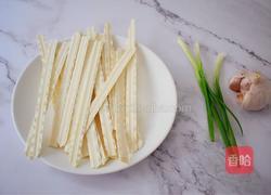 简易版油泼面的做法图解1