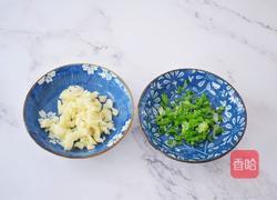 简易版油泼面的做法图解2