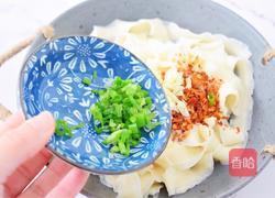 简易版油泼面的做法图解9