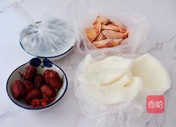 椰子鸡汤的做法图解1