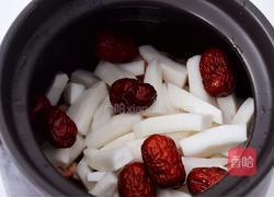 椰子鸡汤的做法图解5