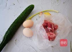 黄瓜鸡蛋炒肉片的做法图解1