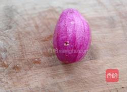 紫薯粥的做法图解1