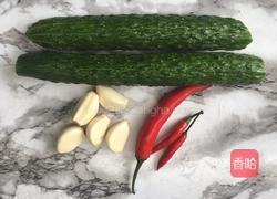 超简单的凉拌黄瓜的做法图解1