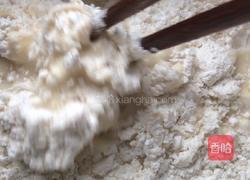 水煎包的做法图解3