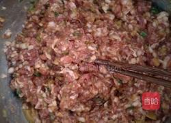 青菜香菇猪肉包的做法图解7