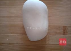 漂亮的花朵馒头的做法图解1