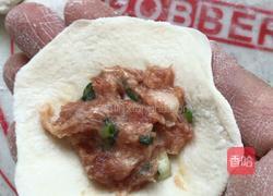 水煎包的做法图解10