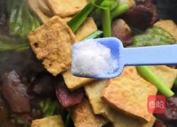腊肉炒豆腐的做法图解8