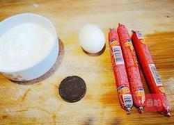 丑章鱼（炸火腿肠）的做法图解1