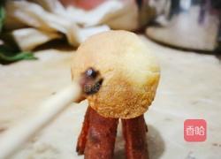 丑章鱼（炸火腿肠）的做法图解14