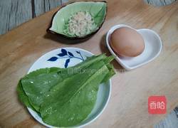 虾皮碎菜鸡蛋羹（周岁以上宝宝菜谱）的做法图解1