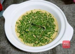 虾皮碎菜鸡蛋羹（周岁以上宝宝菜谱）的做法图解6