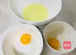 云朵蛋的做法图解1