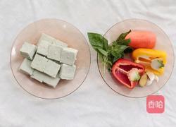 三杯臭豆腐的做法图解1