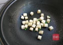 炒金银馒头的做法图解6