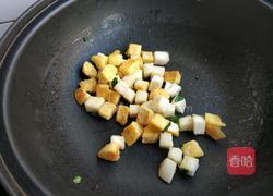 炒金银馒头的做法图解7