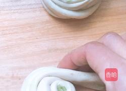 油饼的做法图解11