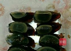 四色皮蛋的做法图解1