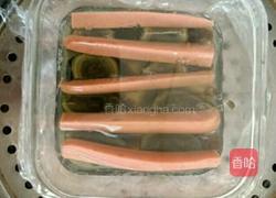 四色皮蛋的做法图解4