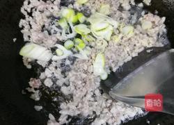 肉末粉条的做法图解5