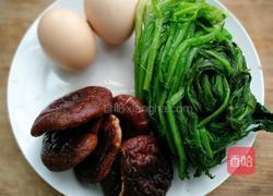 雪里蕻煎蛋的做法图解1