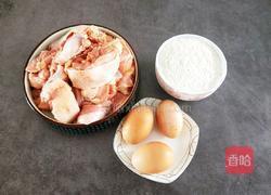 虎头鸡(半成品)的做法图解1