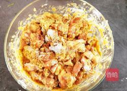 虎头鸡(半成品)的做法图解11