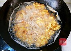 虎头鸡(半成品)的做法图解16