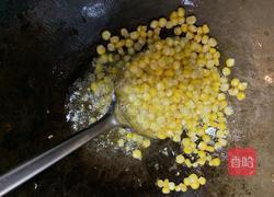 酸奶沙拉配猪扒的做法图解7