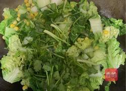 酸奶沙拉配猪扒的做法图解8