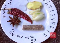 红烧鸡中翅的做法图解1