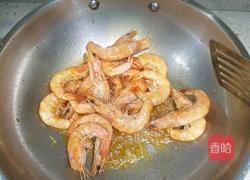 萝卜丝炖大虾的做法图解3